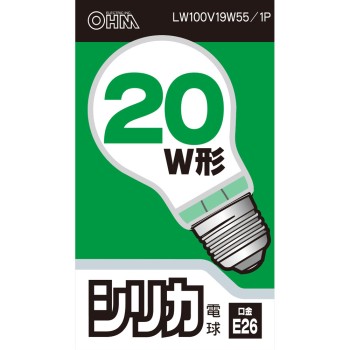 OHM 실리카 전구 20W형 LW100V19W 옴전기