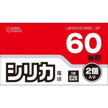 OHM 실리카 전구 60W형 2P LW100V57W2PA 옴전기