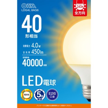 LED 볼 전구 40W형 전구색 오므전기