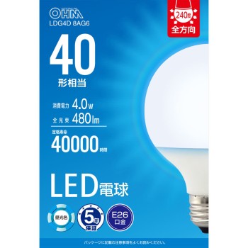 LED볼 전구 40W형 주광색 옴전기