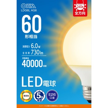 LED 볼 전구 60W형 전구색 옴전기