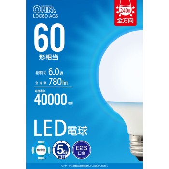 LED 볼전구 60W형 주광색 옴전기