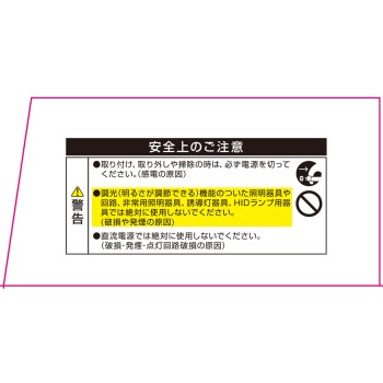 LED 볼전구 100W형 전구색 옴전기