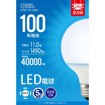 LED 볼전구 100W형 주광색 옴전기