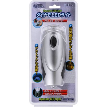다이나모 LED 라이트 LED-D02S 오므전기