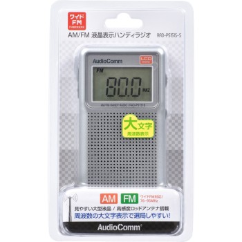 액정표시 라디오 세로형 RAD-P5151S 옴전기