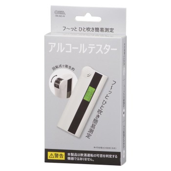 옴전기 알코올 테스터 A03 HB-A03-W 옴전기