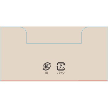 PURUMOA 패션면도기 핑크 오무전기