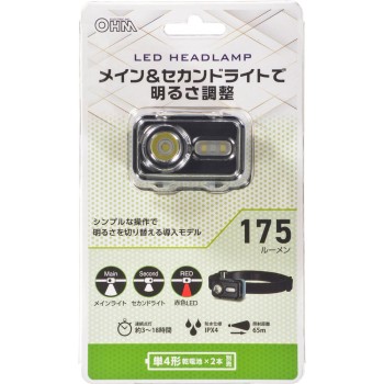 옴전기 LED 헤드라이트 18A7 LC-18A7 옴전기