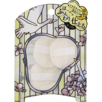 스완 드 보테 치크 퍼프 SWAN-03 이시하라상점