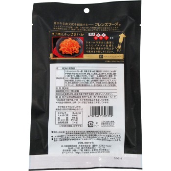 고추명란 함유 오징어채 40g