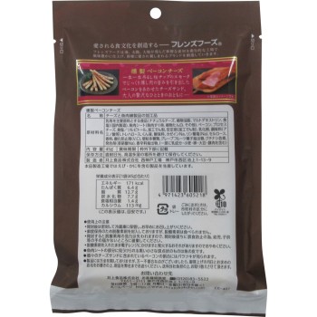 이타다키 훈제 베이컨 치즈 45g