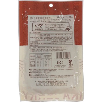 오징어 저키 흑후추맛 30g