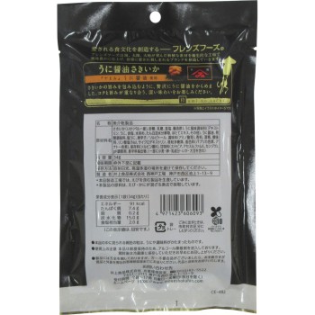 성게 간장 오징어채 34g