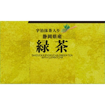 matsukiyo 시즈오카현산 녹차 20P