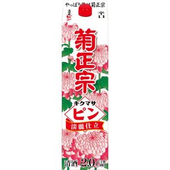 핀 담백한 마감 팩 2000ml