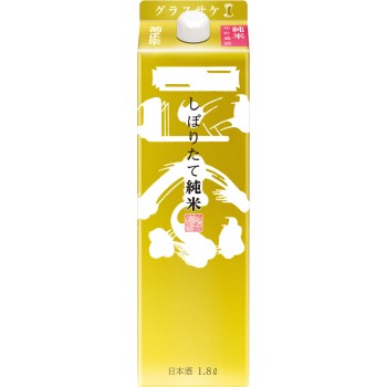 기쿠마사무네 시보리타테 준마이 킨팩 1800ml