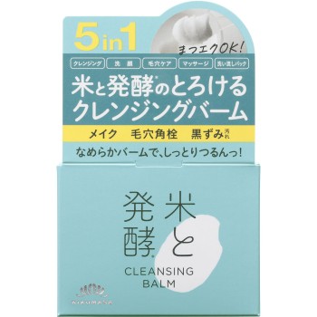 기쿠마사무네 쌀과 발효 클렌징 밤 RN 93g 기쿠마사무네주조