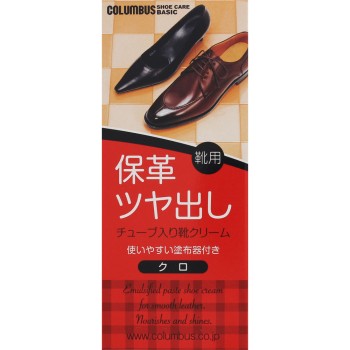 콜롬버스 베이직튜브 검정 45g 콜롬버스