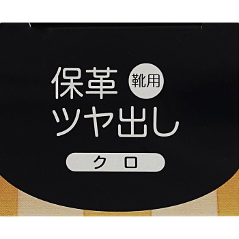 콜롬버스 베이직튜브 검정 45g 콜롬버스