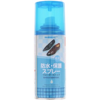 베이직 워터스톱 180ml 콜럼버스