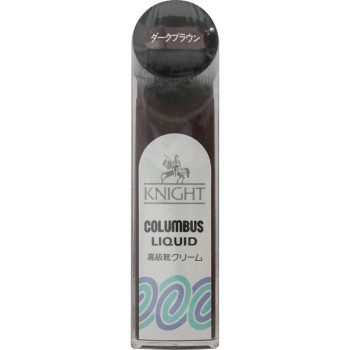 나이트 리퀴드 다크 브라운