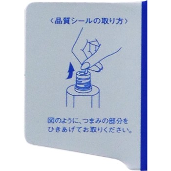 약용 설기세이 200 코세