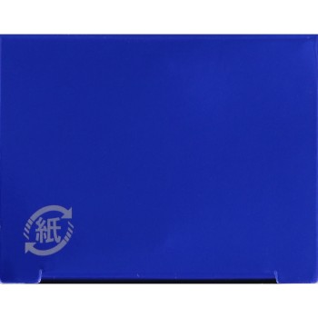 약용 설기정 유액 140ml 코세