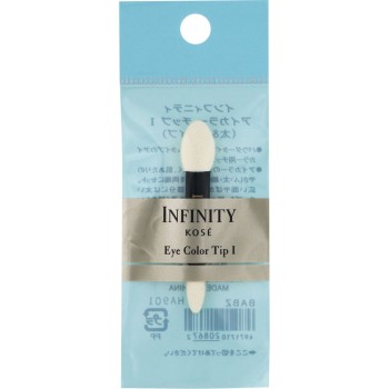 인피니티 아이컬러 칩 1 코세