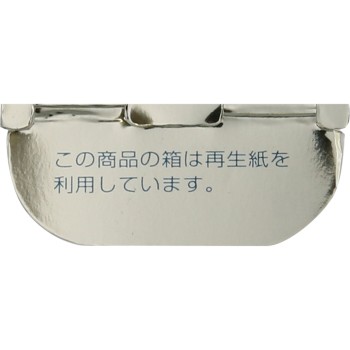 인피니티 립 라이너 홀더 코세