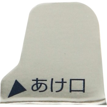 인피니티 매트&글로시 치크 (리필) 210 5g 코세