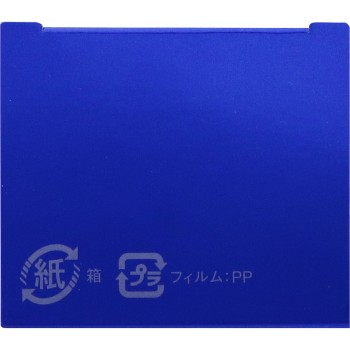 세키세이 화이트 크림 워시 130g 코세