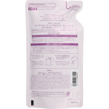 스티브 노르 프리미엄 슬리크 하이드로 리뉴 미스트 컬 (리필용) 230ml 코세