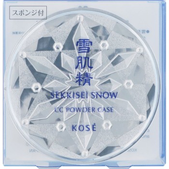 세키세이 스노우 CC 파우더용 케이스 코세