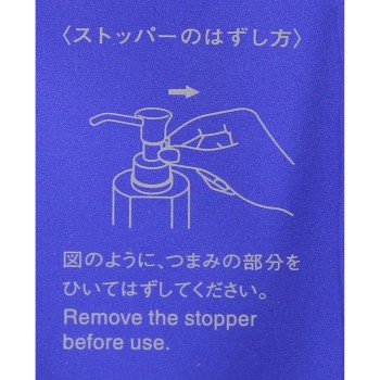 설기세이 클리어 트리트먼트 에센스 140ml 코세