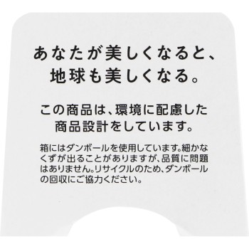 설기정 클리어웰니스 클렌징 젤 140g 코세