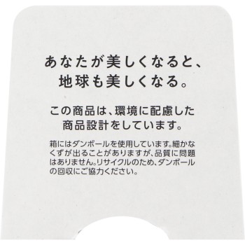 설기정 클리어웰니스 젠틀 워시 160ml 코세