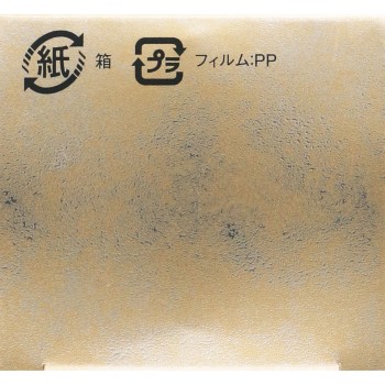 인피니티 프레스티지어스 로션 160ml 코세