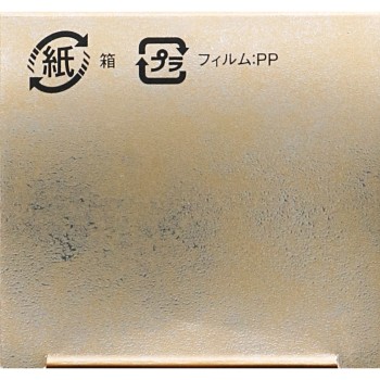 인피니티 프레스티지어스 에멀젼 120ml 코세