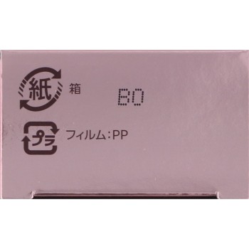 루셰리 링클 화이트 UV 에멀젼 35g 코세