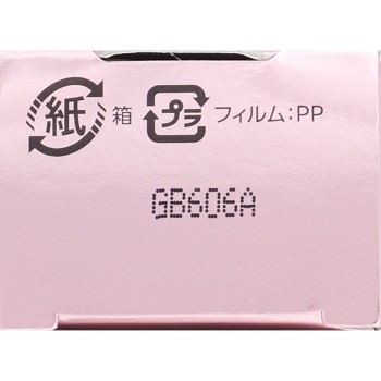 에스프릭 브라이트닝 프라이머 30g 코세