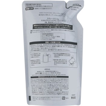 스티브놀 스캘프케어 시스템 클렌저 리필 400ml 코세