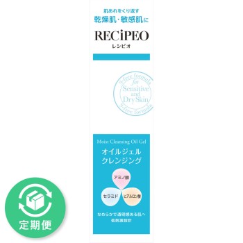 레시피오 모이스트클렌징오일젤 130g