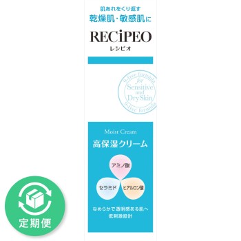 레시피오 모이스트크림 40g