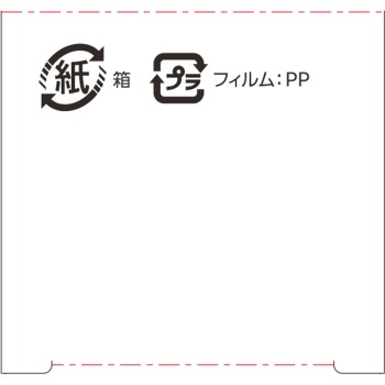 레시피오 모이스트에멀젼 100mL