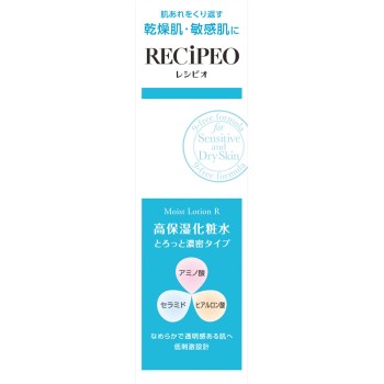 레시피오 모이스트로션 R 150mL
