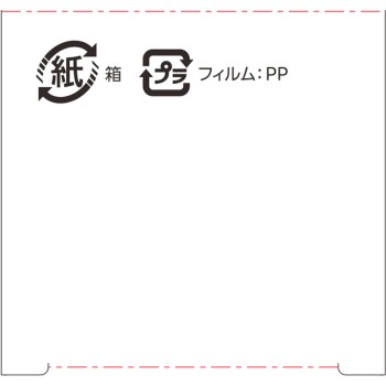 레시피오 모이스트로션 R 150mL