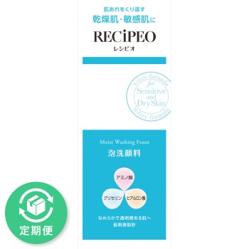 레시피오 모이스트워싱 폼 200mL