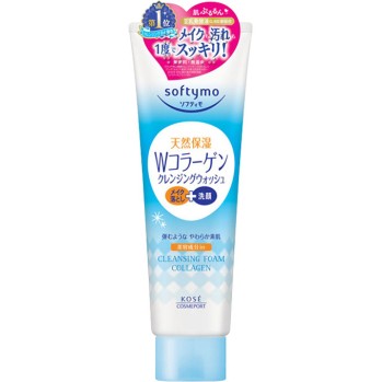 소프티모 슈퍼클렌징워시C(콜라겐) 190g KOSE 코세 코스메포트