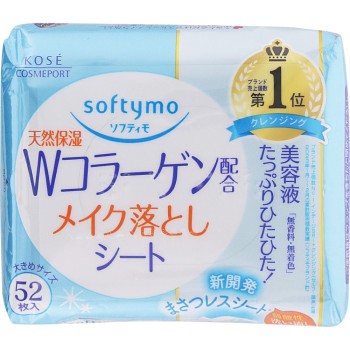 소프티모 메이크업 클렌저시트(콜라겐) 리필 52매 KOSE 코세 코스메포트